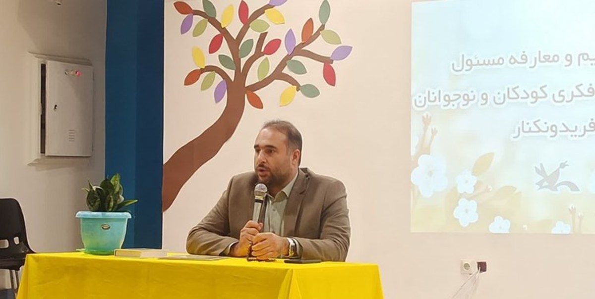 پویشی برای کودکان غزه در مازندران