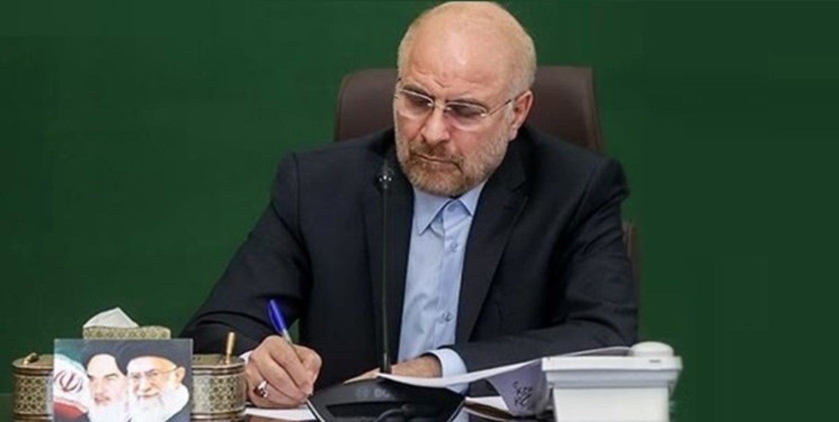 قالیباف خطاب به رؤسای مجالس کشور‌های اسلامی: مسئولیت ادامه جنایت‌های غزه به دوش دولت آمریکا است