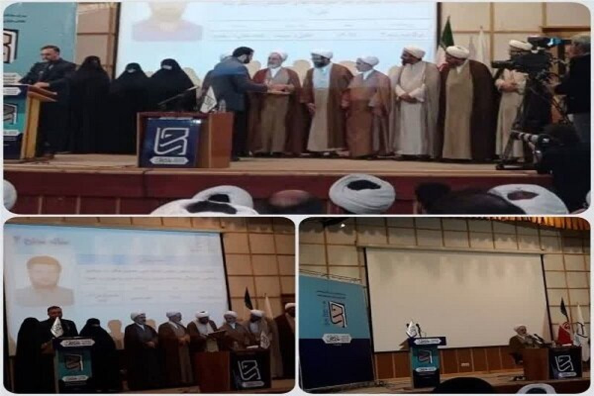 رئیس جهاددانشگاهی قم حائز رتبه اول کشوری جشنواره علامه حلی (ره) شد