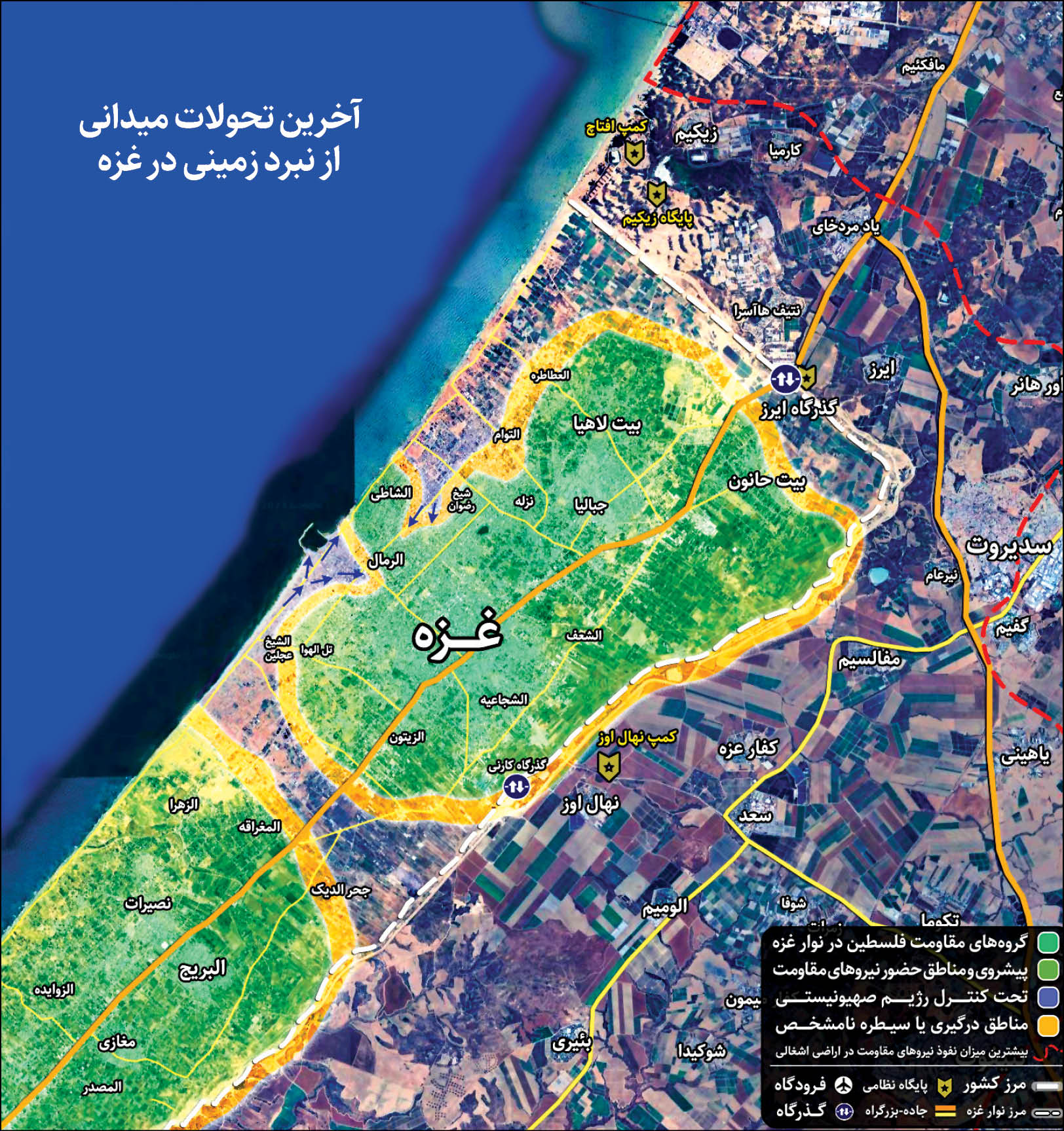غزه؛ جهنم صهیونیست‌ها: تلفات نظامی صهیونیست‌ها؛ ۳ برابر شهدای حماس