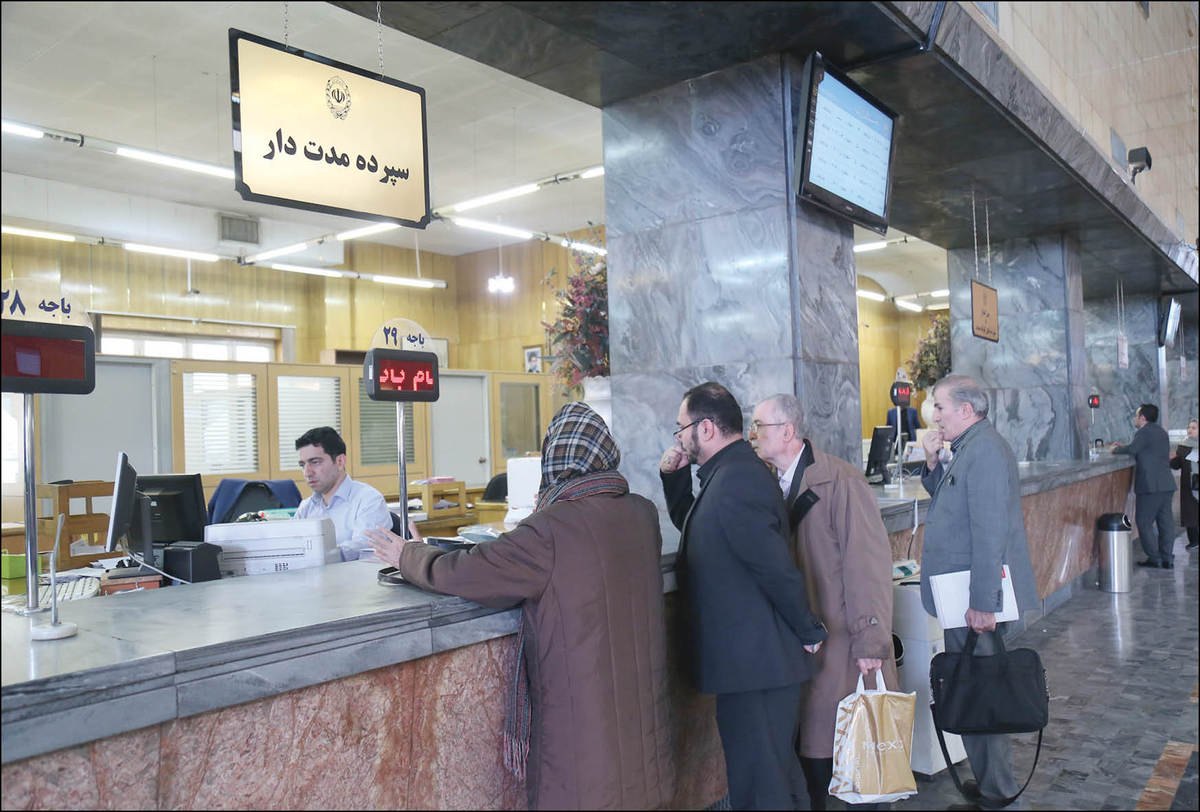 هوش مصنوعی به کمک وام‌دهی بانک‌ها می‌آید!