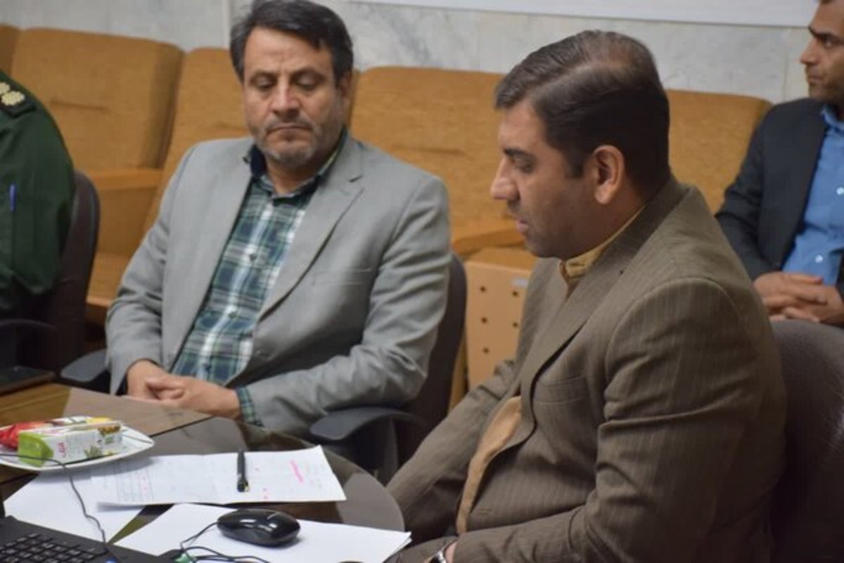 مرکز مردمی 