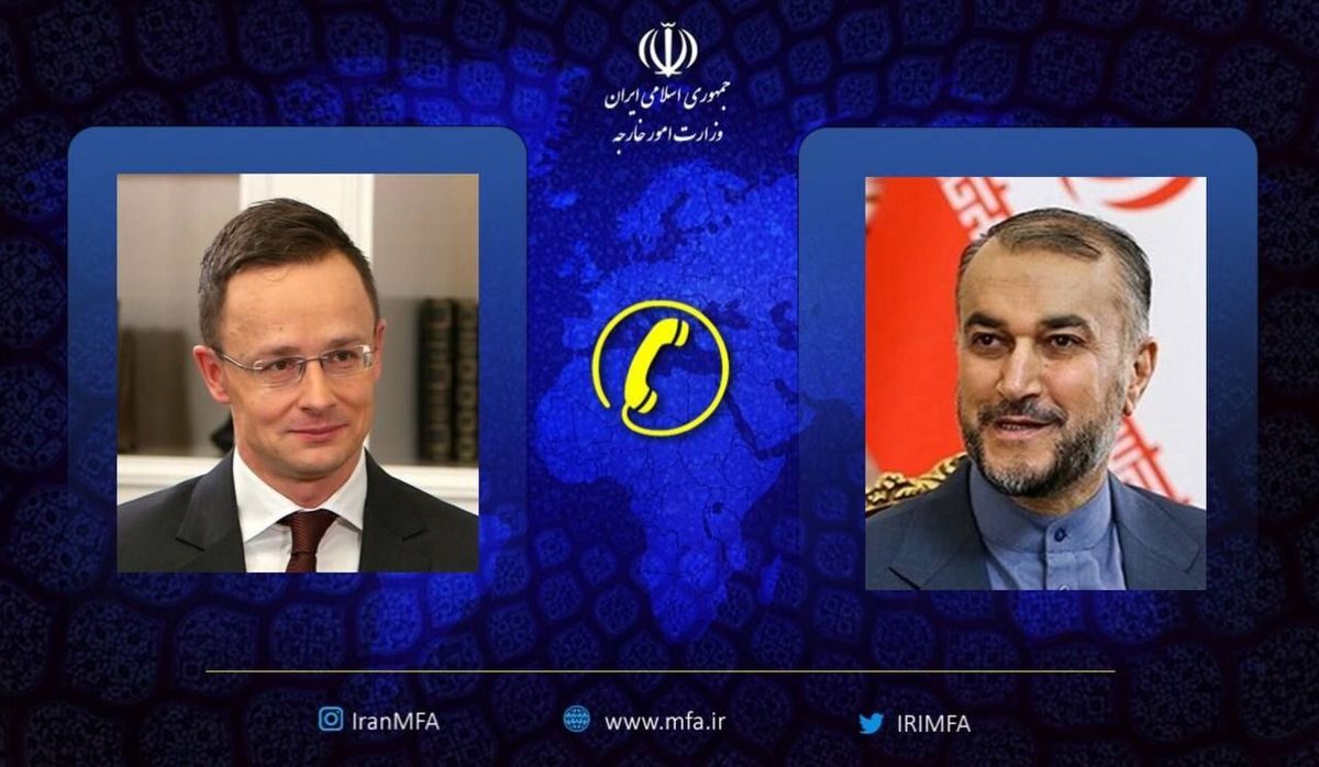 تاکید وزیران خارجه ایران و مجارستان بر توسعه مناسبات دو جانبه
