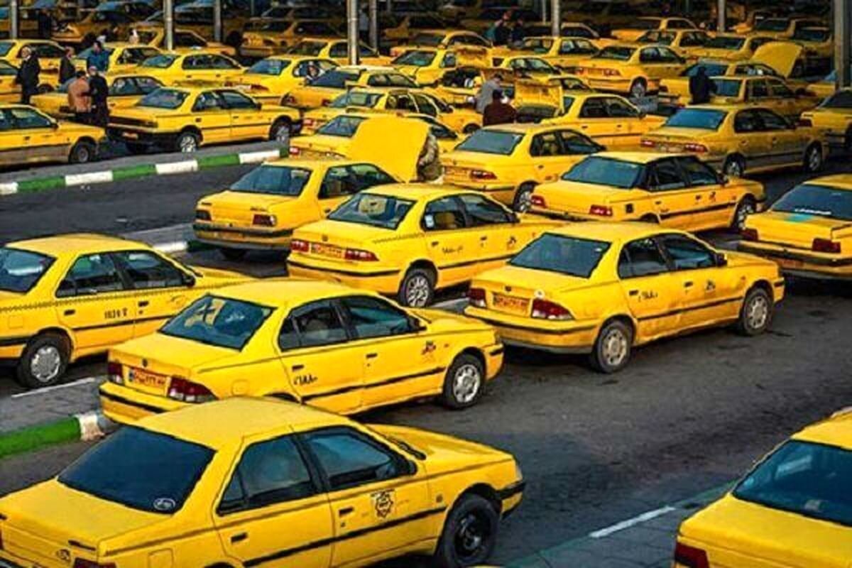 با کیوآرکد کرایه تاکسی پرداخت کنید