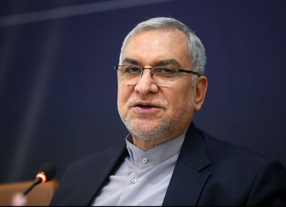 پروژه شبکه بهداشت و درمان 