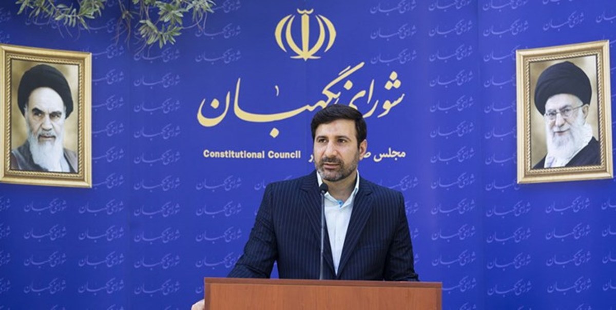 طحان نظیف: شورای نگهبان تمام تلاش خود را در چارچوب قانون برای برگزاری انتخابات پرشور به‌کار خواهد بست