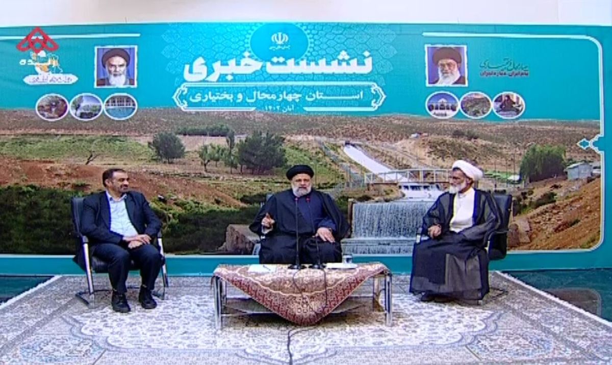 آیت‌الله رئیسی: دولت سیزدهم نسبت به معیشت و سفره مردم دغدغه دارد
