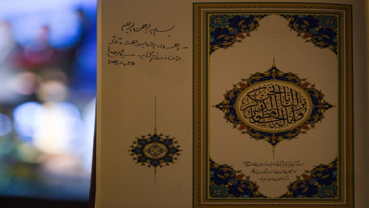 حاج احمد عطایی مزد سال‌ها تلاشش را از دفتر مقام معظم رهبری گرفت