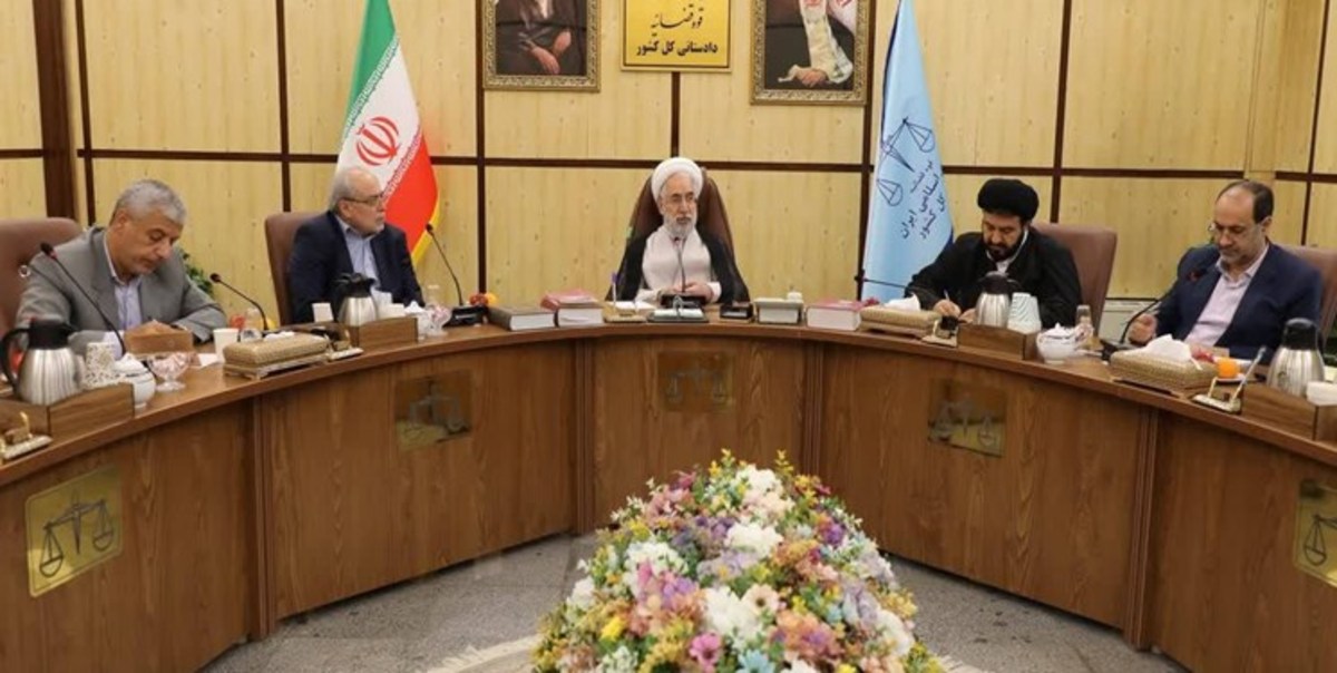 عزم دادستانی کل کشور برای پیگیری وضعیت اموال بلاتکلیف‌