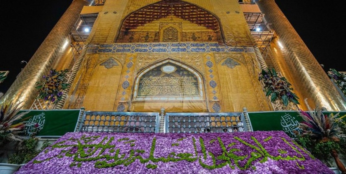 پیام تبریک مدیر عامل بانک سرمایه به مناسبت فرا رسیدن میلاد حضرت زینب (س) و روز پرستار