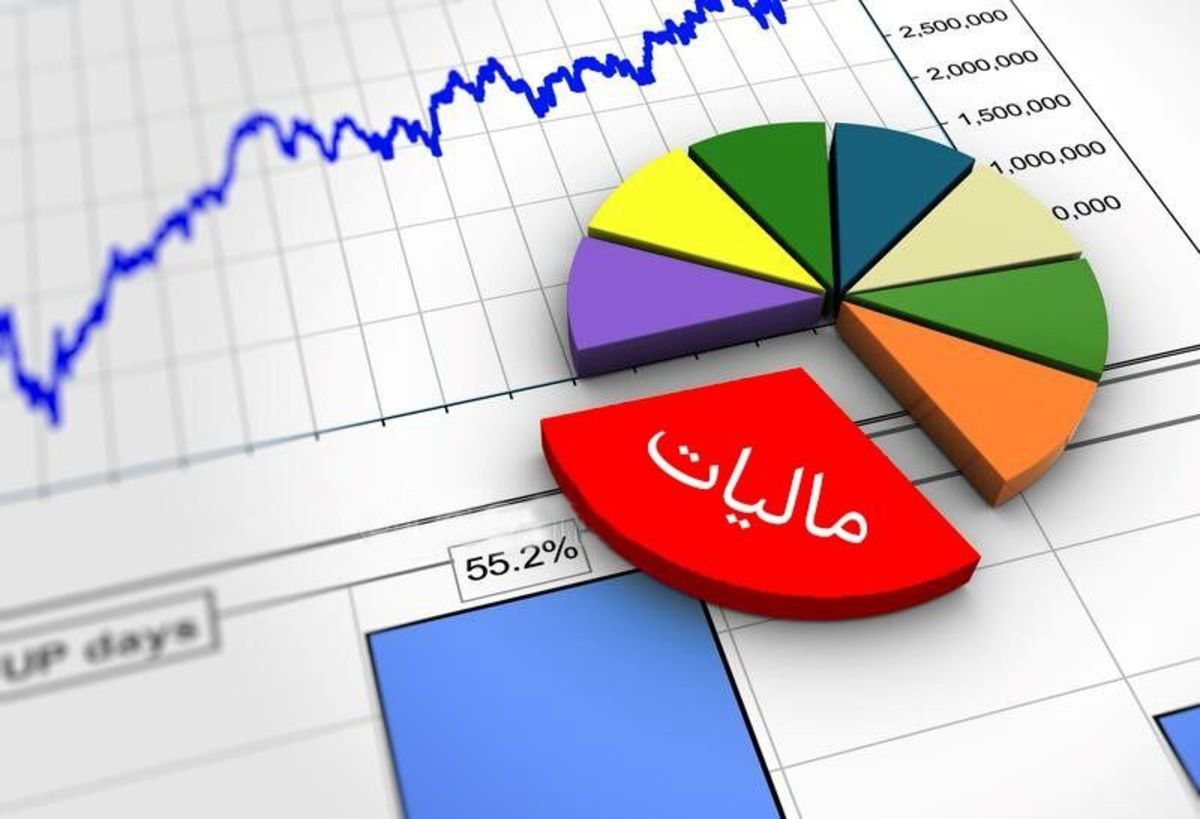 ۱۸ هزار میلیارد تومان از محل فرار‌های مالیاتی وصول شد