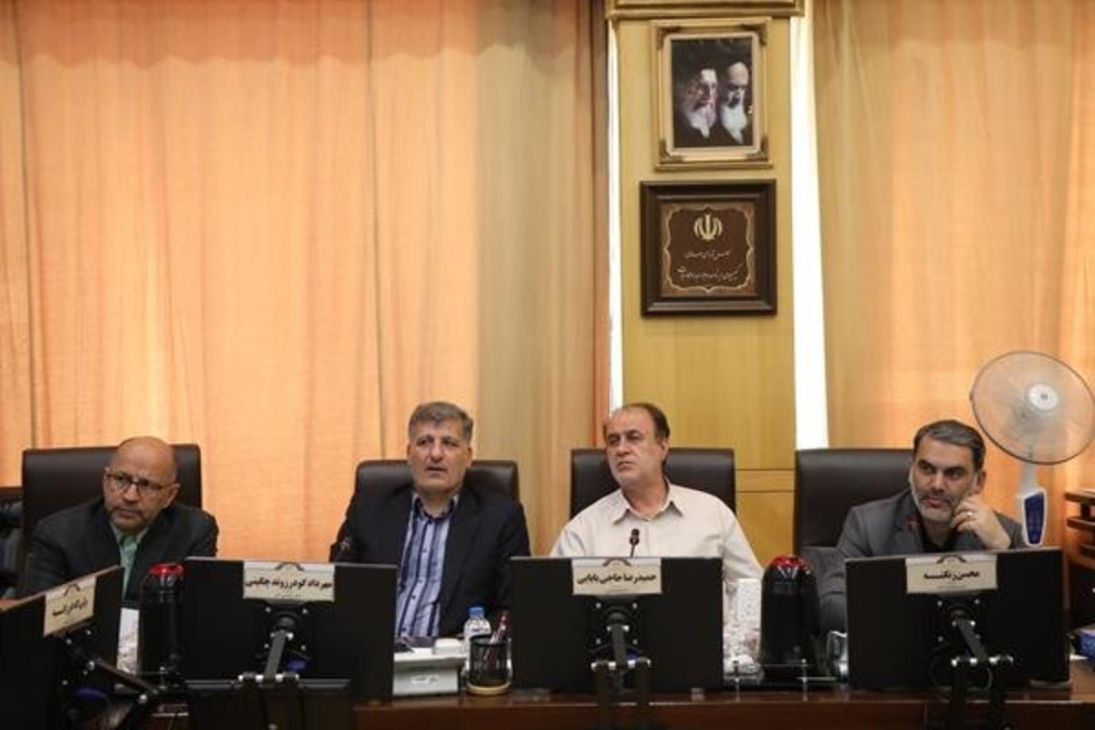 انتخاب اعضای کمیسیون برنامه و بودجه در تلفیق بودجه ۱۴۰۳