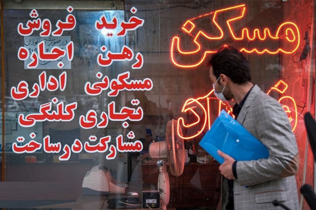 دریافت هزینه غیرقانونی بیشترین تخلف بنگاه‌های املاک