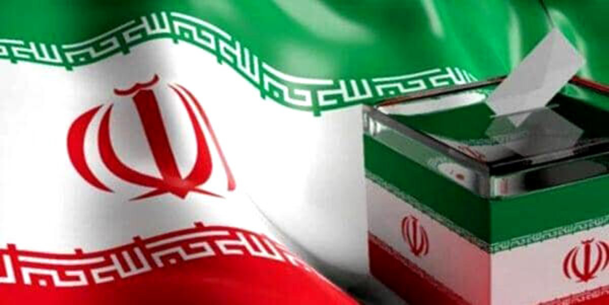 نام نویسی ۴۰۱ داوطلب انتخابات مجلس در قم