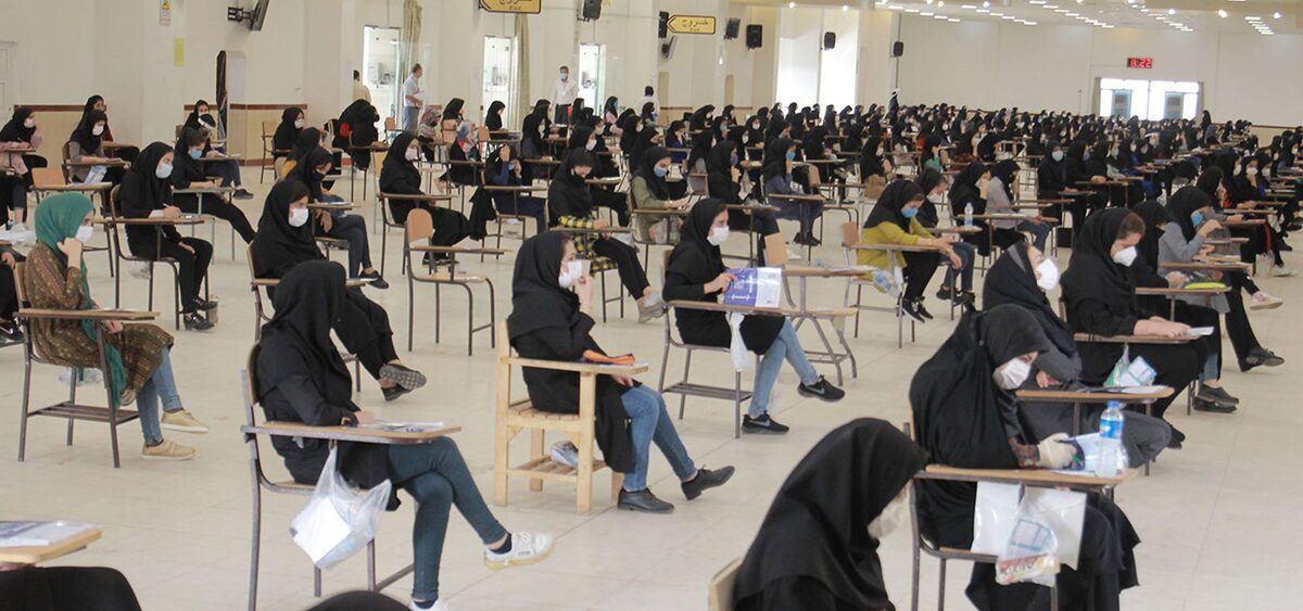 سازمان سنجش زمان ثبت نام آزمون کارشناسی ارشد ۱۴۰۳ را اعلام کرد