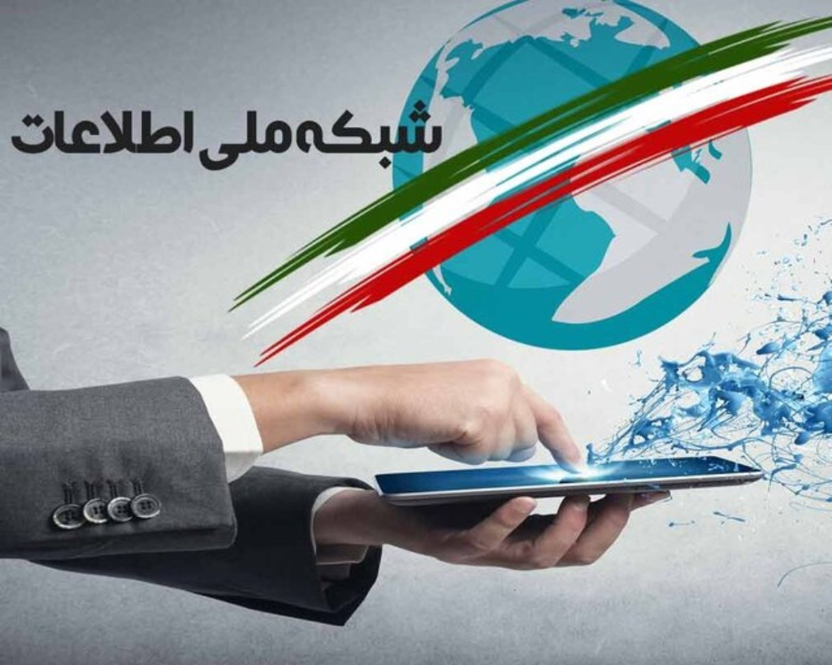 نصب و ارتقاء ۱۰ سایت تلفن همراه در روستا‌های استان کرمان