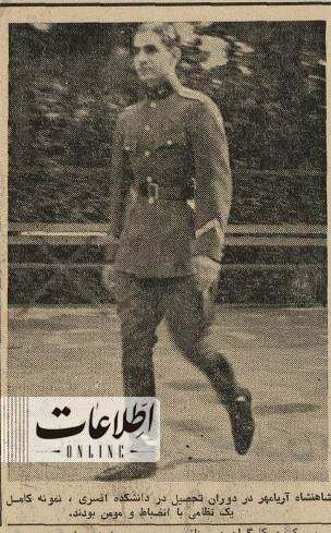 عکس‌هایی دیده نشده از زمان نوجوانی و کودکی رضا پهلوی/ببینید!
