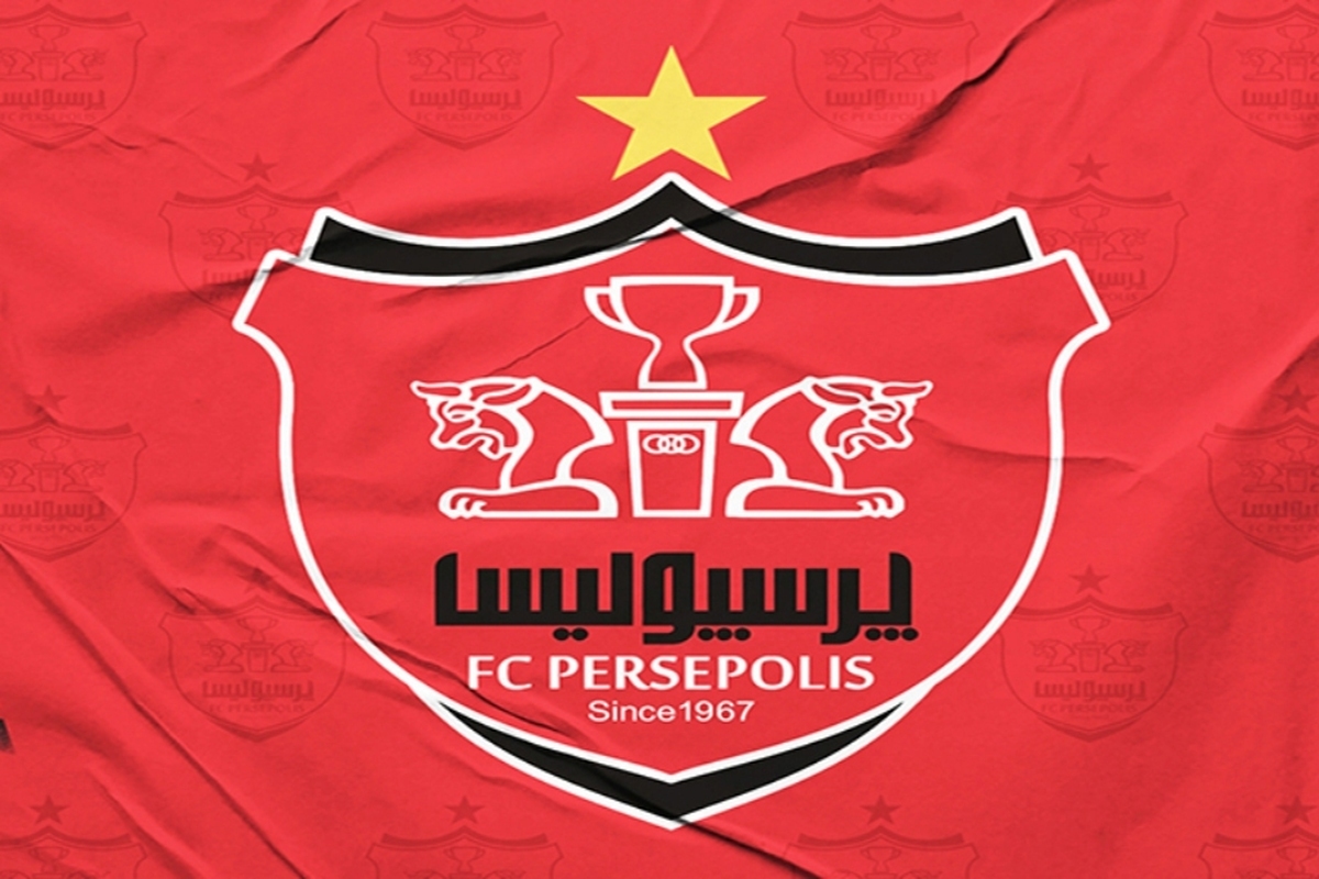 هشدار پرسپولیس به عدم استفاده از نام و علامت این باشگاه برای عرضه خدمات