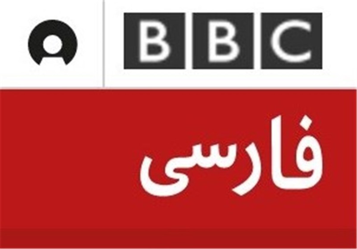 روایت دروغ بی‌بی‌سی فارسی از شب آتش‌سوزی زندان اوین