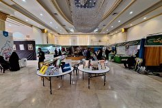 نمایشگاه محصولات فرهنگی در حاشیه مسابقات سراسری قرآن در بجنورد برپا شد
