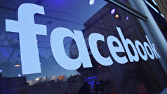 حدود چهار هزار و ۸۰۰ حساب کاربری جعلی در فیسبوک برای مشارکت در مباحث سیاسی!