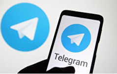 آپدیت جدید تلگرام چه ویژگی‌هایی دارد؟