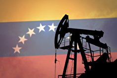 هند واردات نفت ونزوئلا را ازسرگرفت