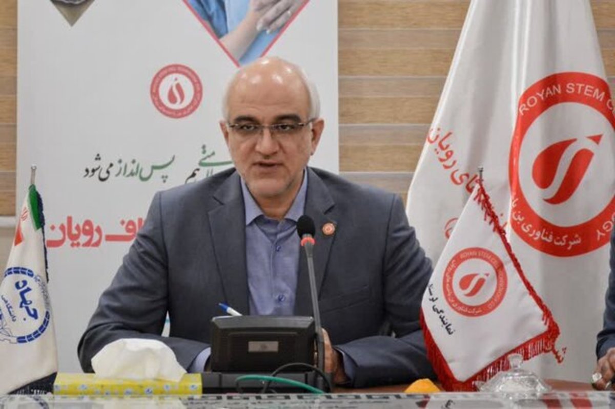 ذخیره‌سازی ۴۰ نمونه خون بندناف از کشور‌ها در ایران/ راه‌اندازی بانک خون بندناف در سه کشور