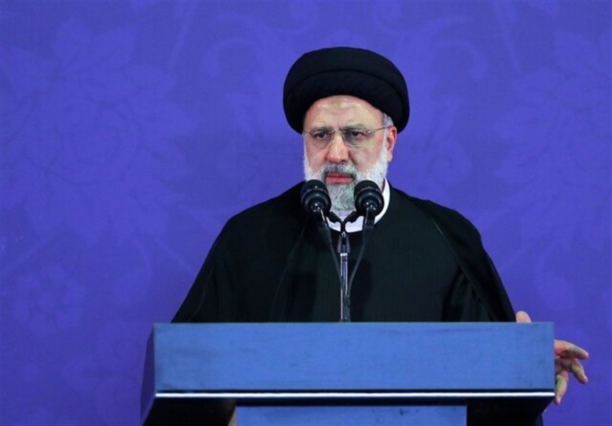 آغاز سخنرانی رئیسی در همایش قانونی اساسی