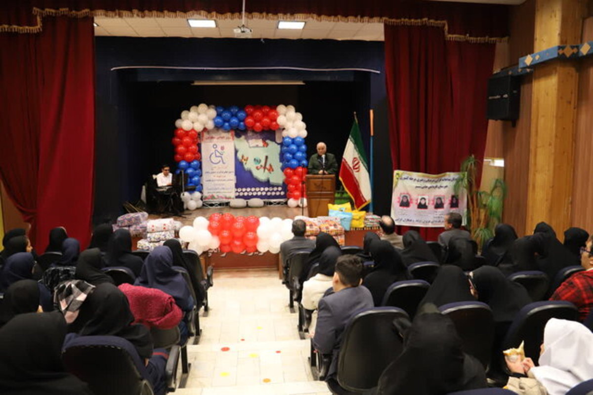 روز جهانی معلولان در کانون کودکان استان اردبیل گرامی داشته شد