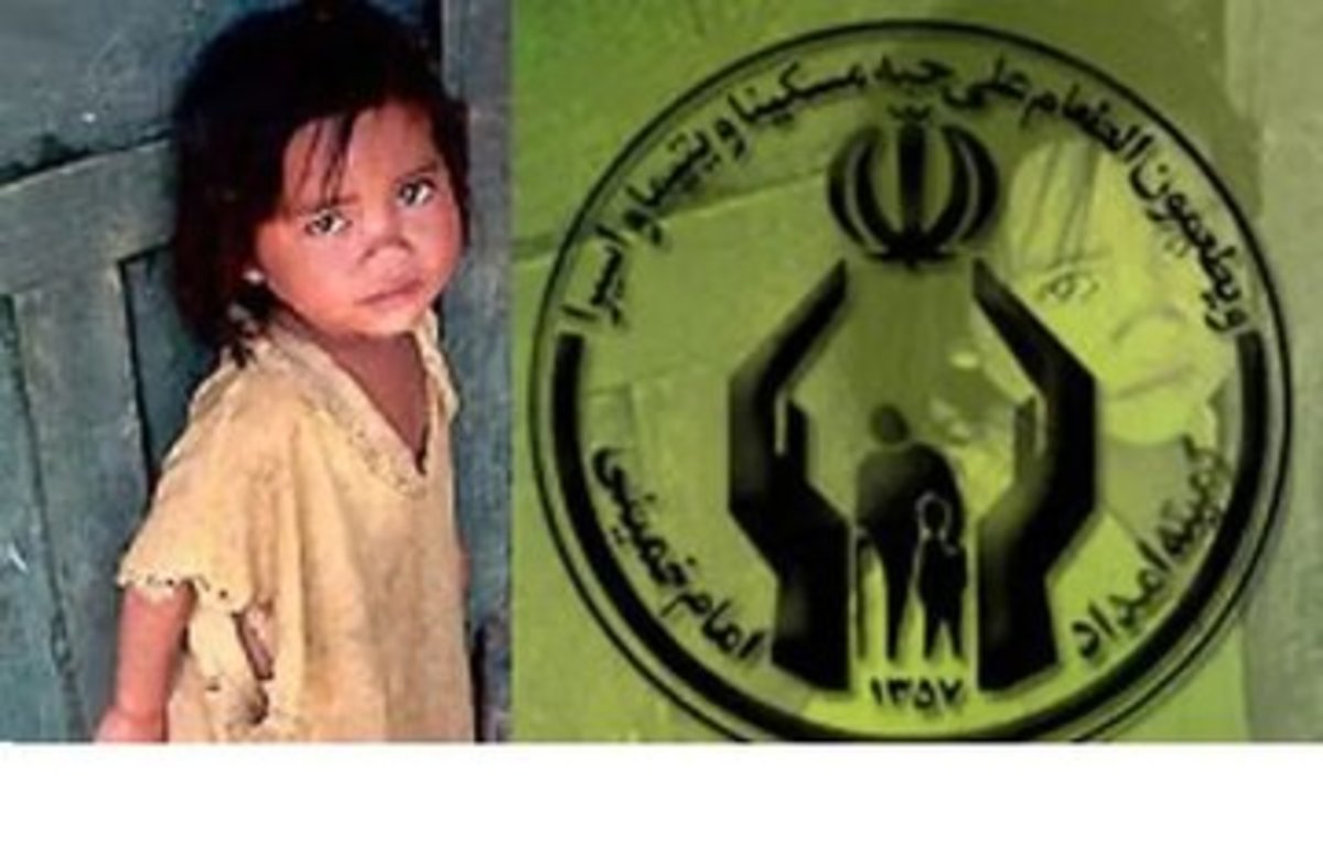 کمک دو میلیاردی خیر تهرانی به کودکان یتیم و نیازمند