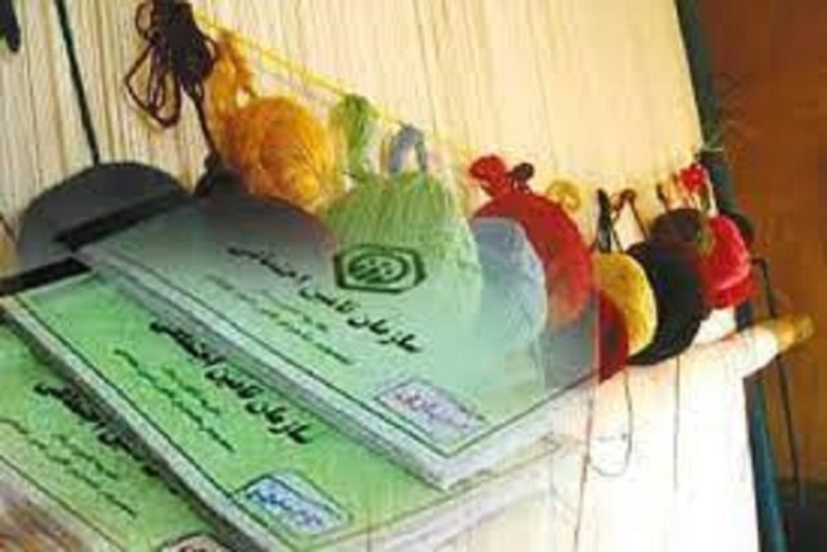 بهره‌مندی ۷۰۰ بافنده فرش بجنورد از بیمه قالیبافی