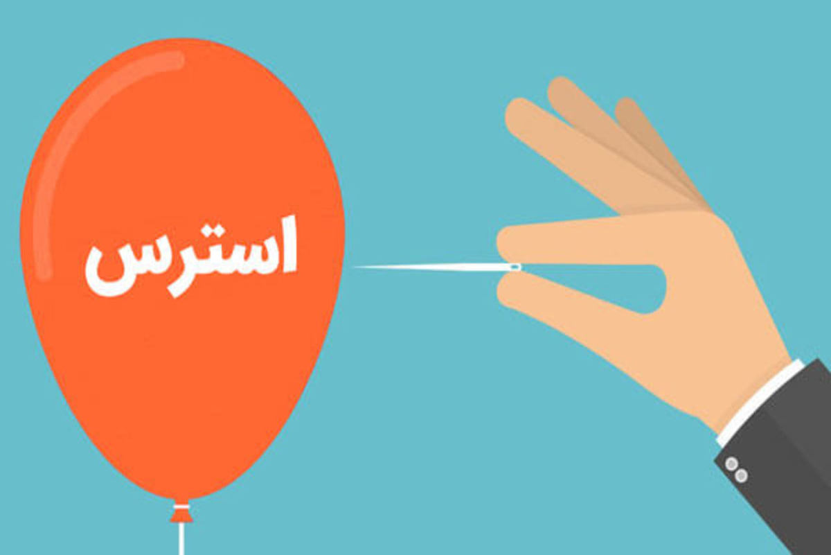 اهمیت سلامت روان خانواده با نقش مهم مادر!