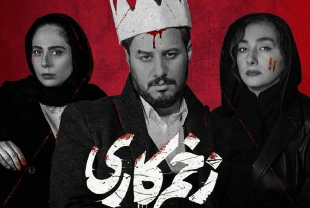 اعتماد به نفس مهدویان ستودنی است:زخم کاری را همه میبینند!