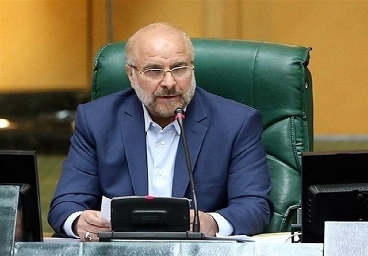 قالیباف: امروز جلسه مشترک مجلس و دولت تشکیل می‌شود