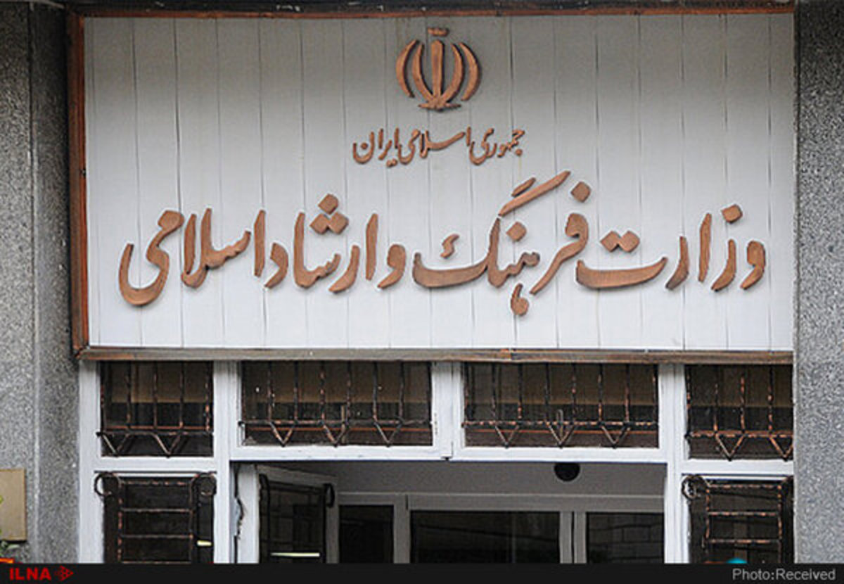 نام‌های تجاری فرنگی تا آخر آذر باید فارسی شوند!