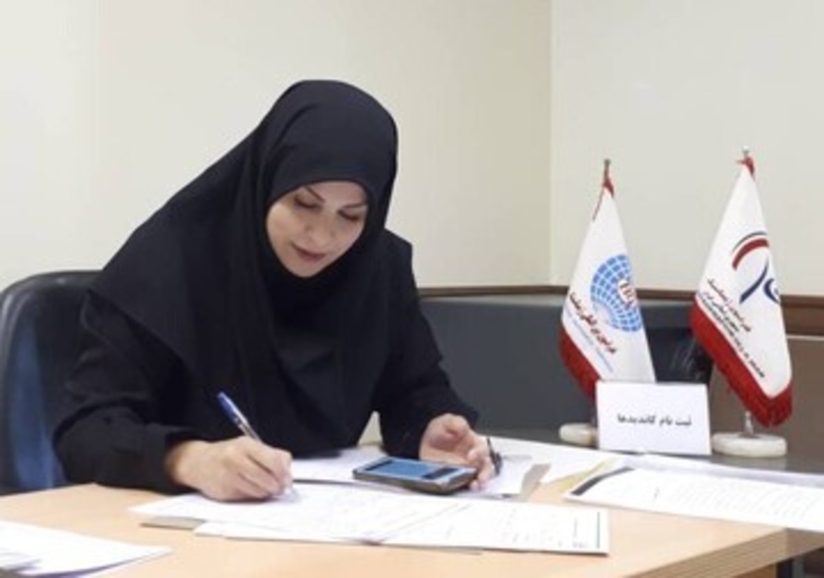 تشکیل کمیسیون اخلاق در خود فدراسیون