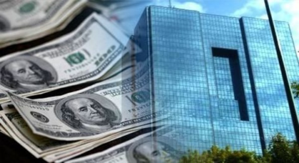 اهداف عرضه نخستین اوراق مرابحه ارزی