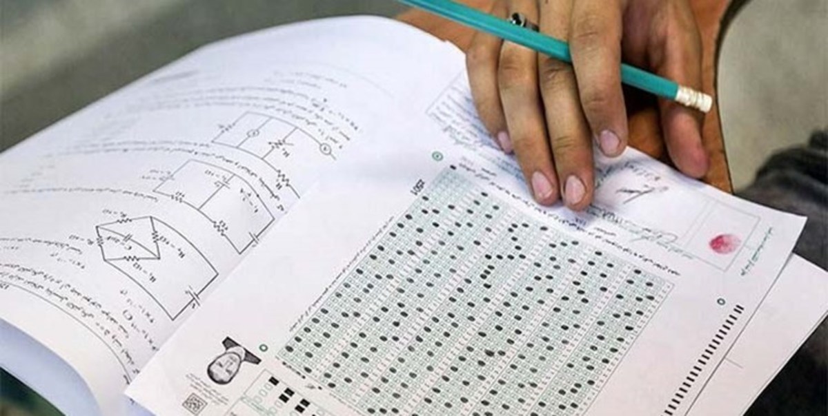 جزئیات آماری ثبت نام داوطلبان کنکور اعلام شد