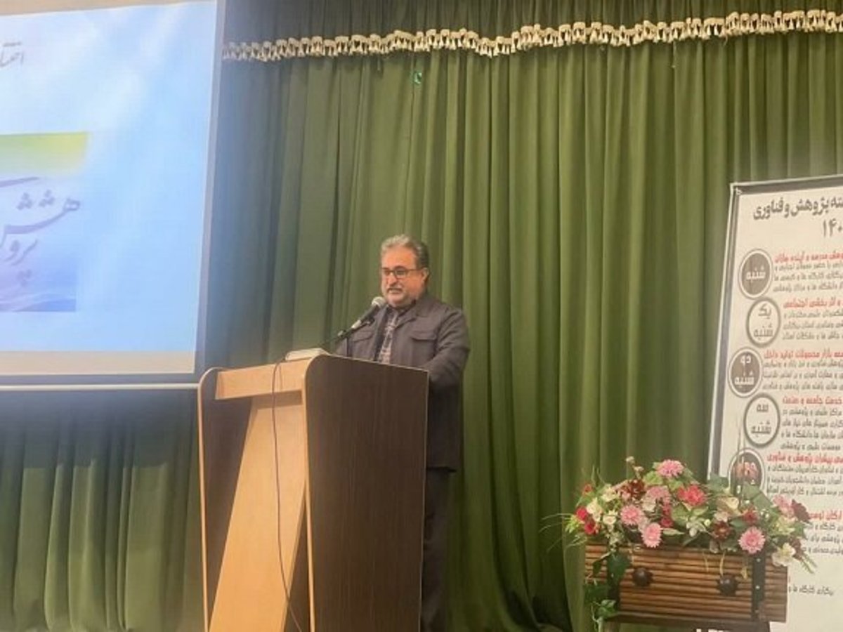 بین‌المللی کردن پژوهش و فناوری در استان