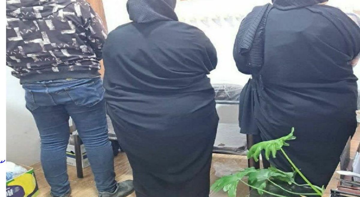 متلاشی شدن باند کلاهبرداری فروش طلای تقلبی در خمام