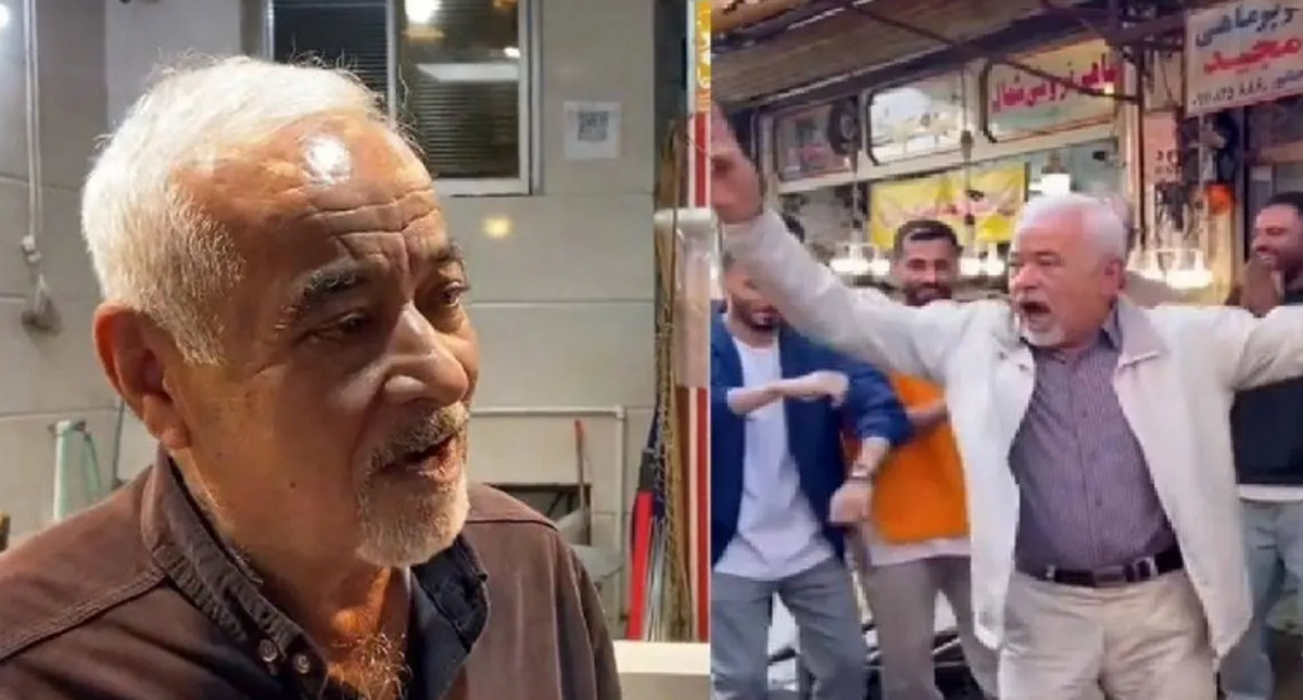 پیج پیرمرد رقاص رشتی بسته شد