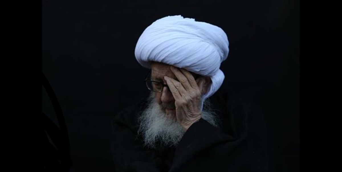 همسر آیت‌الله وحید خراسانی درگذشت
