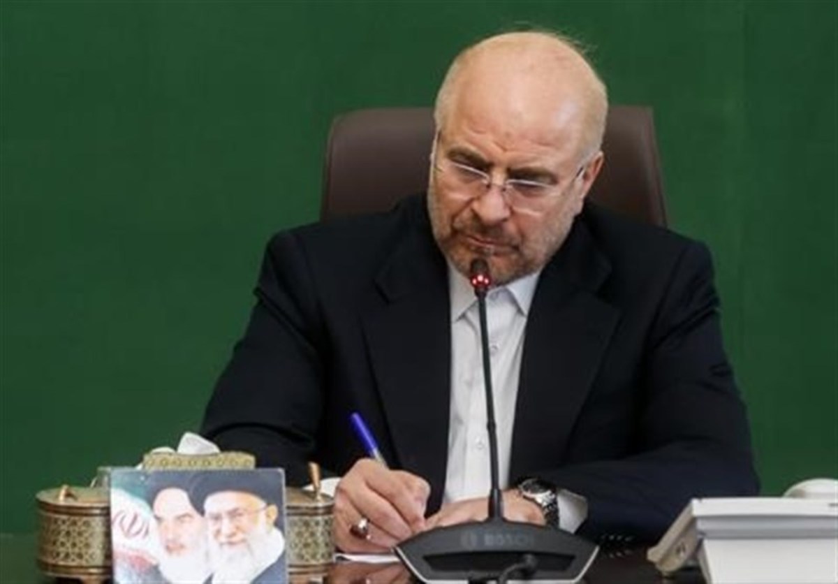 تسلیت قالیباف به آیت‌الله وحیدخراسانی و صادق لاریجانی