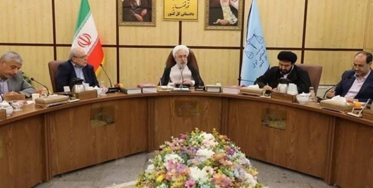 دادستان کل کشور: اجرای دقیق قانون جوانی جمعیت را از دستگاه‌های متولی مطالبه خواهیم کرد