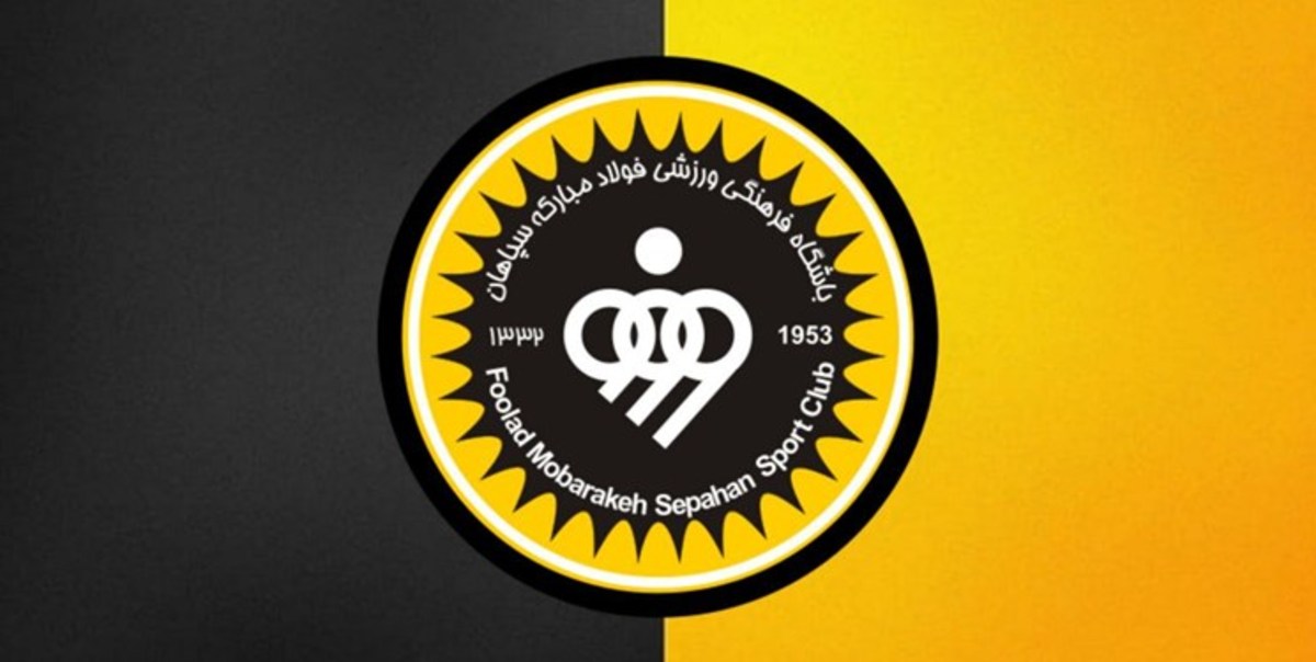 در پرونده علی بابایی، فیفا حق را به سپاهان داد+سند