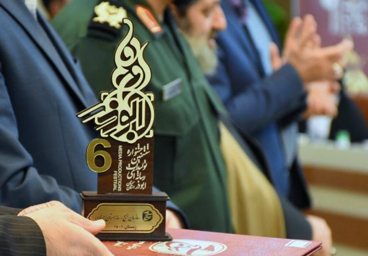 افزایش آثار ارسالی به دبیرخانه جشنواره ابوذر