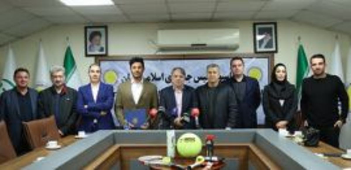 در مراسم معارفه محمدرضا گلزار چه کسانی حضور داشتند؟