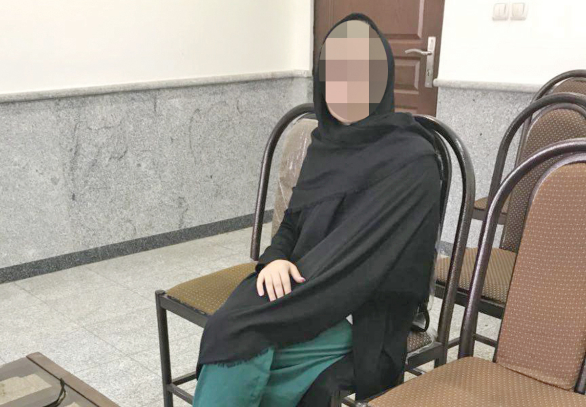 سرقت شناسنامه برای دریافت وام ازدواج