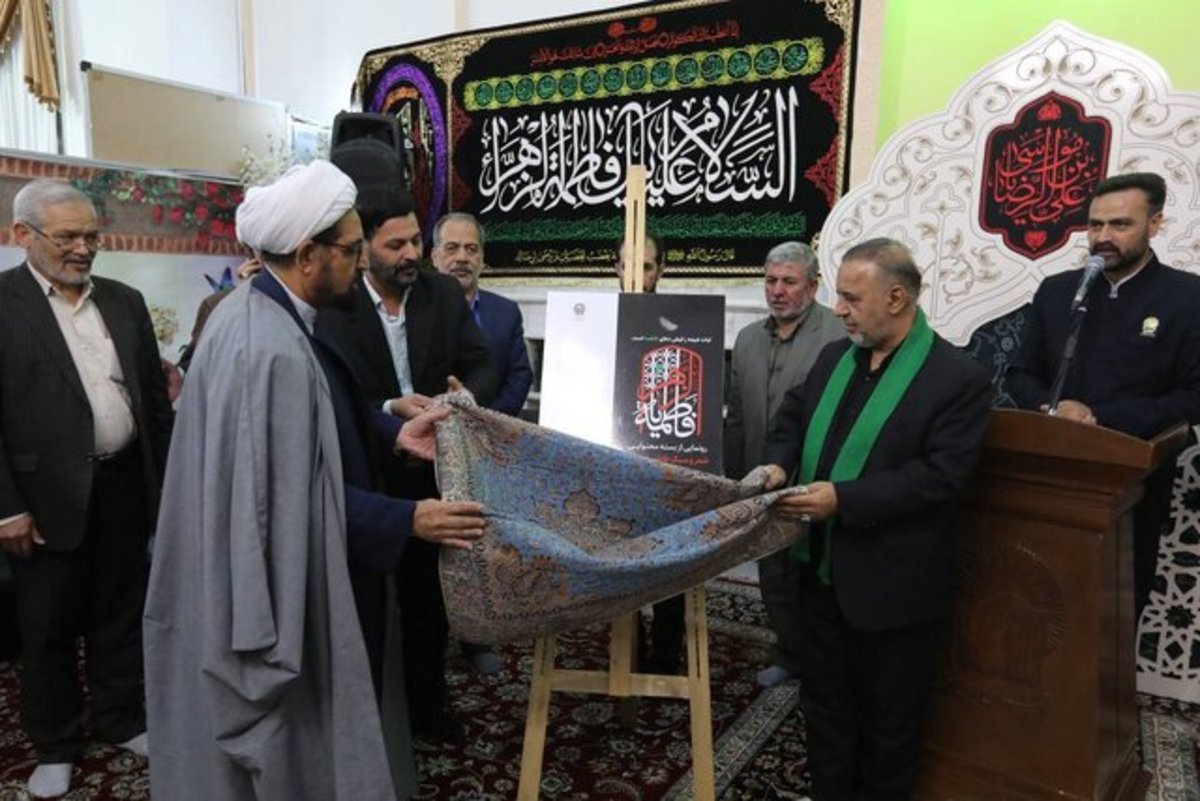 رونمایی از بسته محتوایی شعر سبک فاطمیه در حرم مطهر رضوی